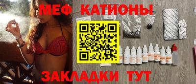 МДПВ Беслан