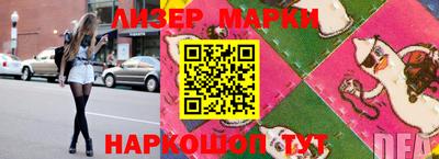МДПВ Беслан