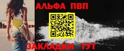 МДПВ Беслан