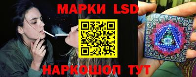2c-b Берёзовский
