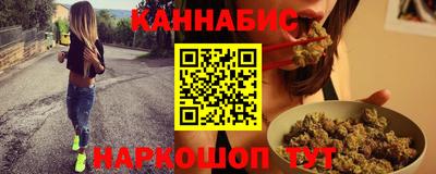 2c-b Берёзовский