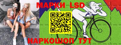 МДПВ Беслан