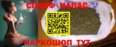 2c-b Берёзовский