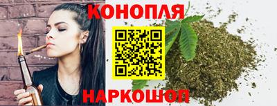 2c-b Берёзовский