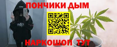 2c-b Берёзовский
