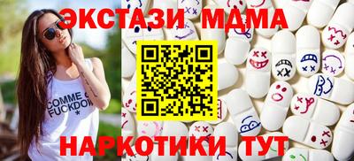 2c-b Берёзовский