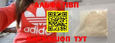 МДПВ Беслан