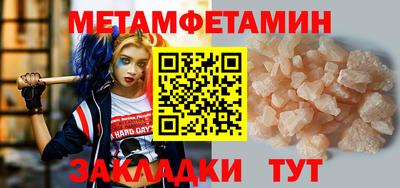 МДПВ Беслан