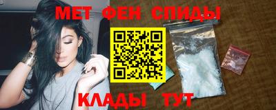 2c-b Берёзовский