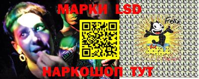 МДПВ Беслан