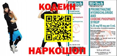 мефедрон VHQ Кизилюрт