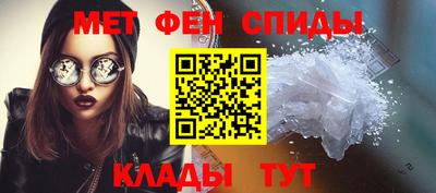 2c-b Берёзовский