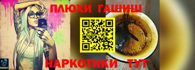 МДПВ Беслан