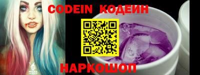 МДПВ Беслан