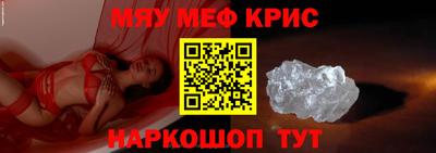 МДПВ Беслан