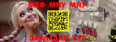 2c-b Берёзовский