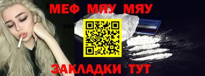 МДПВ Беслан