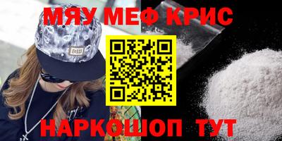 МДПВ Беслан
